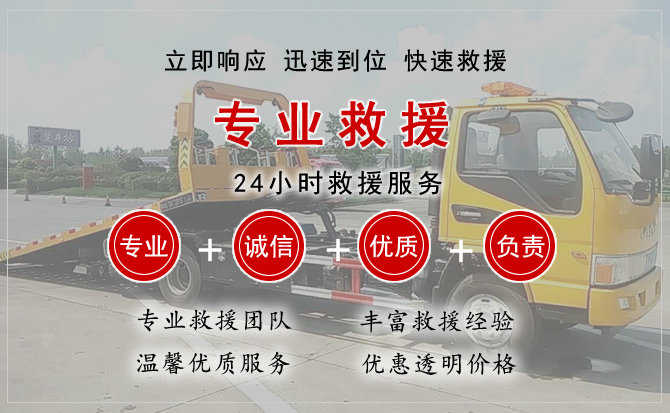天桥区汽车送柴油