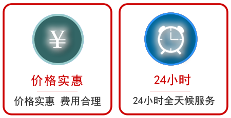 天桥区汽车中途送油救援电话 天桥区汽车中途送油救援电话